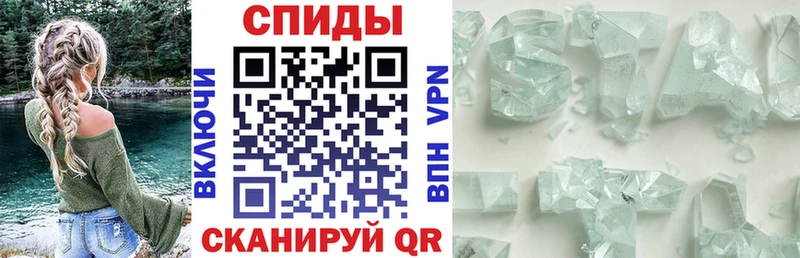 как найти   Долгопрудный  АМФЕТАМИН 98% 
