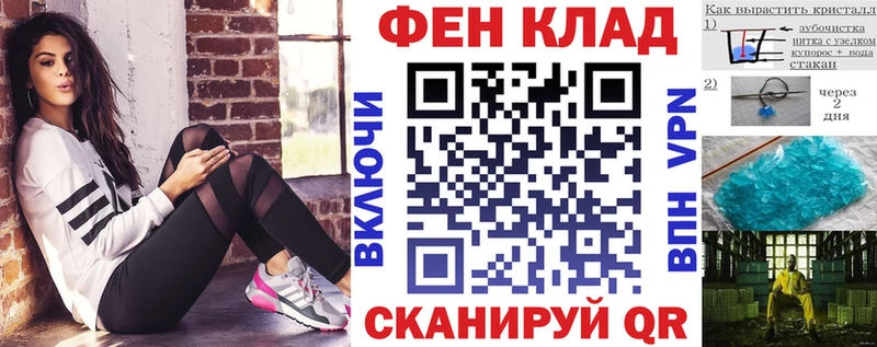 АМФ Premium Долгопрудный