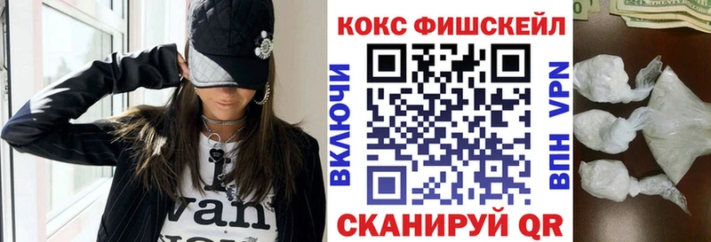 Cocaine 99%  Долгопрудный 