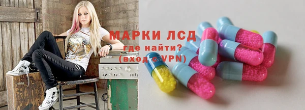 скорость mdpv Бородино