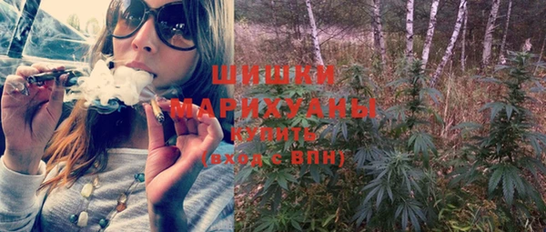 альфа пвп Богородицк