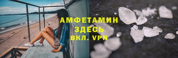синтетический гашиш Богданович