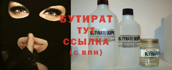 PSILOCYBIN Заводоуковск