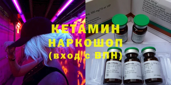 a pvp Заволжск