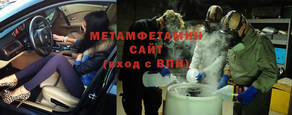 синтетический гашиш Богданович