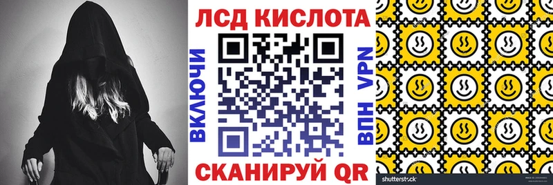 блэк спрут ссылки  Долгопрудный  Марки 25I-NBOMe 1,5мг 